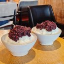 동트는마을 | 양산 팥빙수 맛집 동트는마을 물금 빙수 찐빵 디저트 후기
