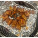 삼안갈비촌