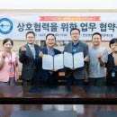 안양우편집중국 이미지