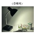 반지놀이터