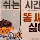 키즈토리 이미지