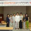 영천공설시장 이미지