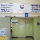 대림행정사사무소 네이버블로그