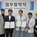 충북대학교병원 이미지