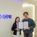스튜디오 지니