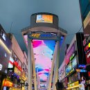 인형뽑기앤샵 이미지