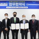 하이리움산업(주) 이미지