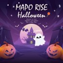 마포라이즈어학원 이미지