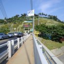 돌산유람선선착장 이미지