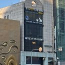 청담고운피부과동물병원