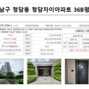 강남-080 이미지