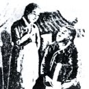 서화참의원 이미지