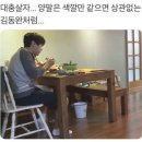 홀리몰리 - 유성구 상대동로36번길 62 | 홀리몰리