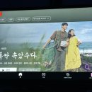 파라다이스 노래연습장 이미지