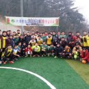 (주)푸른환경산업