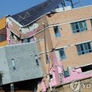 상도산업안전 이미지