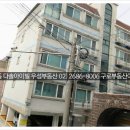 구로-고척-구로-2003 이미지