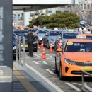 시민택시협동조합 이미지