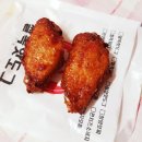 쌀똑핫도그 논현점 | 논현역 반포동 핫도그도 배달해 먹자