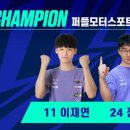챔피언모터스 노컷뉴스