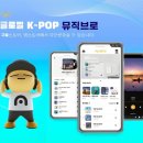 (주)음악형제들