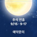 제이원헤어 이미지