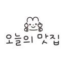 뚱이네춘천닭갈비 이미지