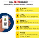 윈윈 PC방 이미지