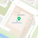 타이거짐복싱클럽 이미지