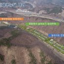 영동축사 이미지