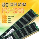 정성PC 이미지