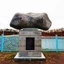 안성면100 이미지