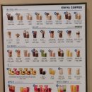 이디야 자양우성점 이미지