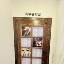 채움Beauty 이미지