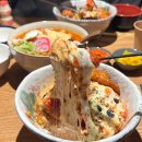 분당서현1-D-4 | 성남 분당 서현역데이트 하기 좋은 일본 감성 맛집 추천 하치로돈부리 서현본점 후기