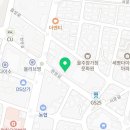 언양복드림공인중개사사무소 이미지