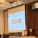 예당한의원 | [공지] 2월 10일 ~ 28일