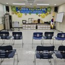 안양1동행정복지센터 이미지