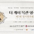 (주)케이코리아 이미지