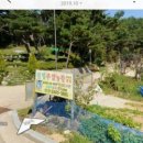 금정농장(4) 이미지