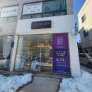 군산 피부관리 쟈드에스테틱 퓨라셀과재생관리받아보세요!!!