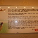 김포꿩만두 이미지