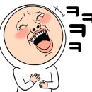바카쿠마 이미지