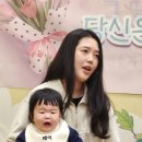 예원 이미지