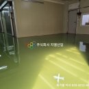 지엘기술주식회사 이미지