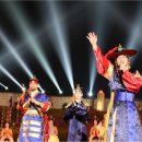 수원-1963 이미지