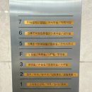 지엔산부인과의원 이미지