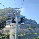 소양강댐노인복지관 이미지