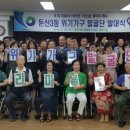 둔산3동 행정복지센터 이미지