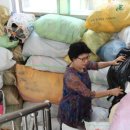 대심마을 이미지